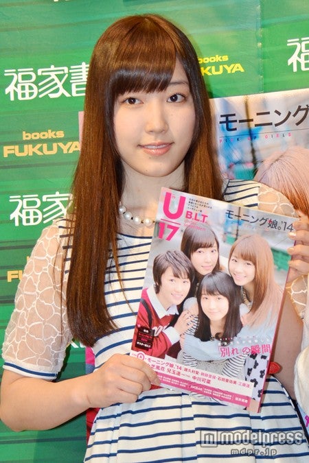 モーニング娘。 - 道重さゆみ 譜久村聖 鞘師里保 工藤遥 ピンポス 道重さゆみ 譜久村聖 鞘師里保 工藤遥 ピンポス