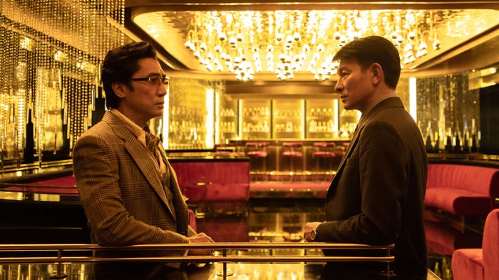 「ゴールドフィンガー 巨大金融詐欺事件」(提供写真)