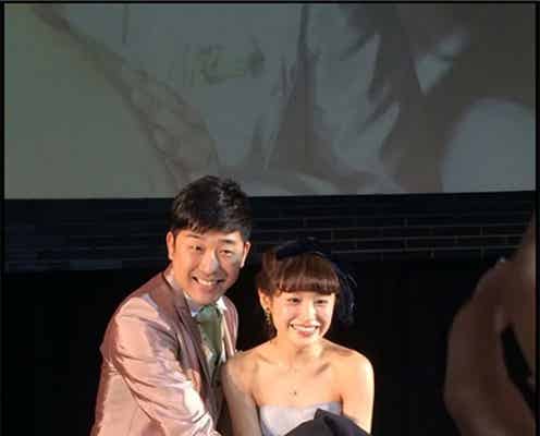 高橋愛、あべこうじとの結婚パーティーを報告