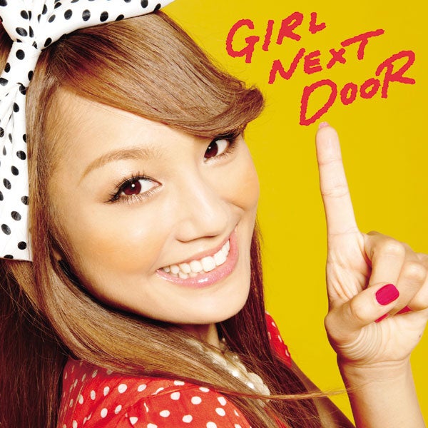 GIRL NEXT DOOR、キュートな新曲ジャケット解禁！豪華特典も