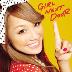 12thシングルとなる新曲「ダダパラ!!」が9月7日に発売!(MUSIC VIDEO盤ジャケット)