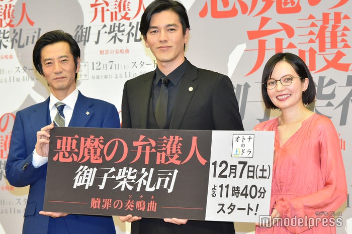 津田寛治、要潤、ベッキー (C)モデルプレス