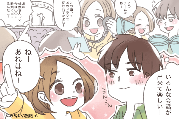 男に聞いた こんな恋初めてかも 男が本気で好きになる女性って モデルプレス 男に聞いた こんな恋初めてかも 男が本気で好きになる女性って モデルプレス