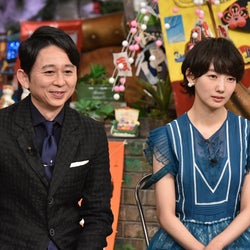 嵐にしやがれ 元日sp 有吉弘行 波瑠らゲスト発表 Mjは生対決 モデルプレス