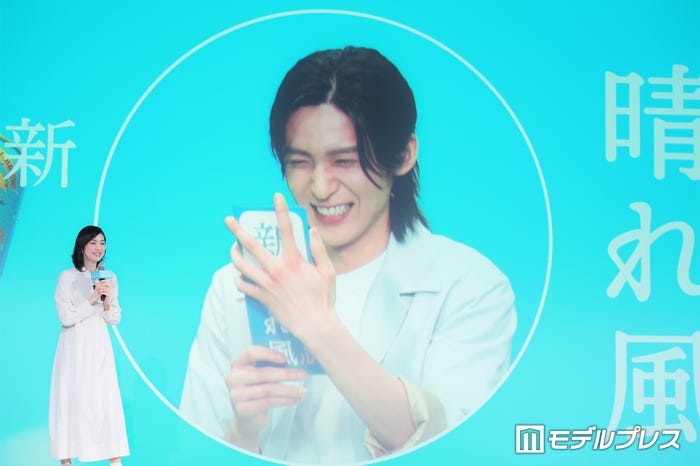 目黒蓮(C)モデルプレス