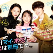 キスマイ 7人全員で オールナイトニッポン 生出演 恋愛トークの特別企画 モデルプレス キスマイ 7人全員で オールナイトニッポン 生出演 恋愛トークの特別企画 モデルプレス