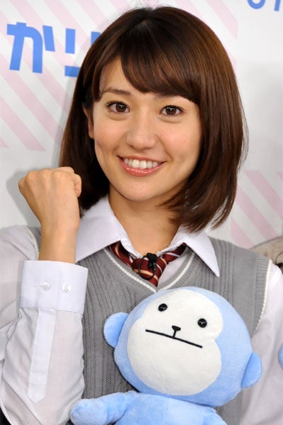 Akb48大島優子 ハゲづらで体張り もはやアイドルじゃない モデルプレス Akb48大島優子 ハゲづらで体張り もはやアイドルじゃない モデルプレス