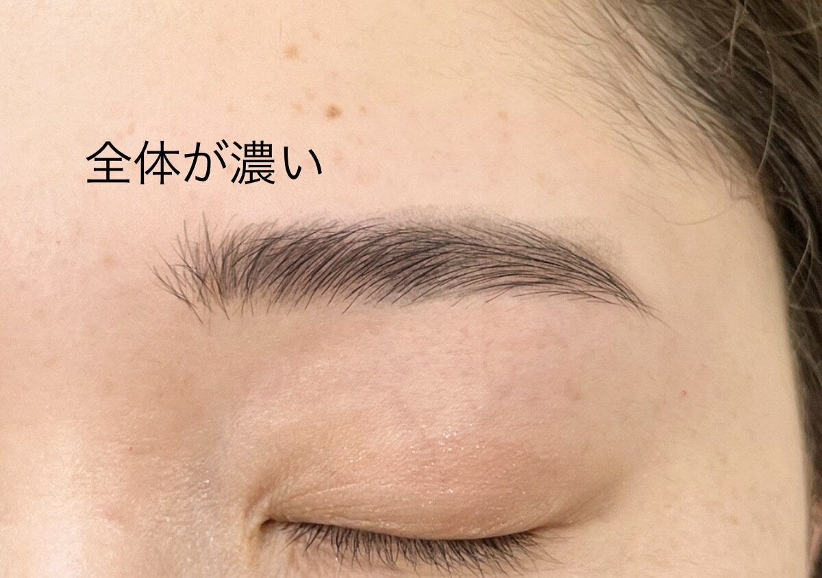 眉頭は薄く眉尻はしっかり描くグラデーション眉メイクの解説