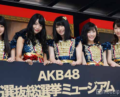 AKB48横山由依、総選挙出馬“にゃんにゃん仮面”とのやり取り明かす 渡辺麻友らも言及