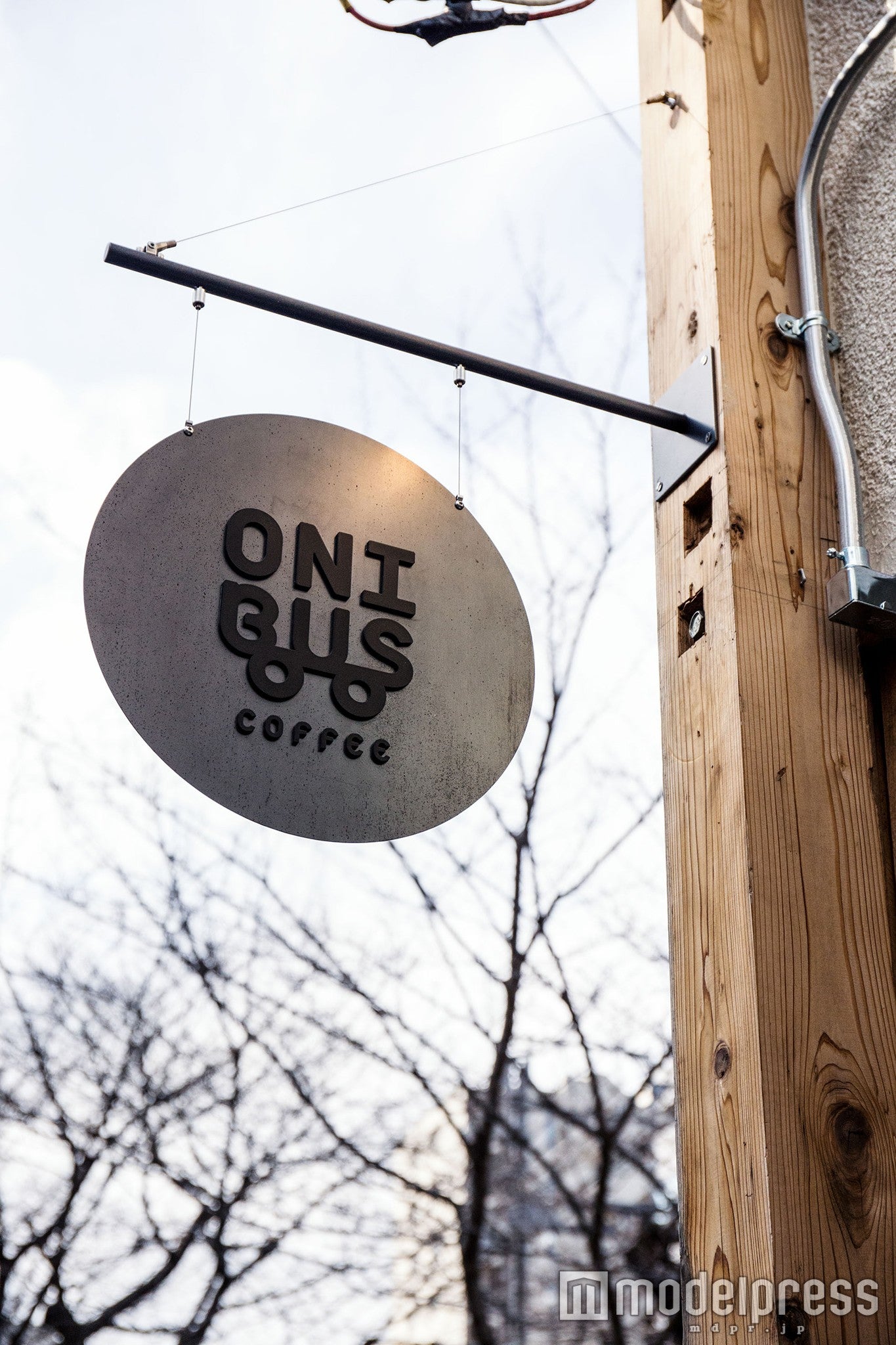 「ONIBUS COFFEE」／画像提供：ONIBUS COFFEE