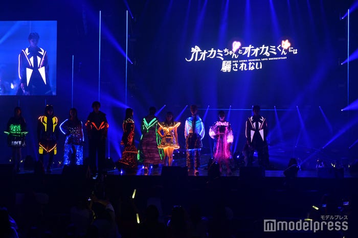 「オオカミちゃんとオオカミくんには騙されない」 (C)モデルプレス