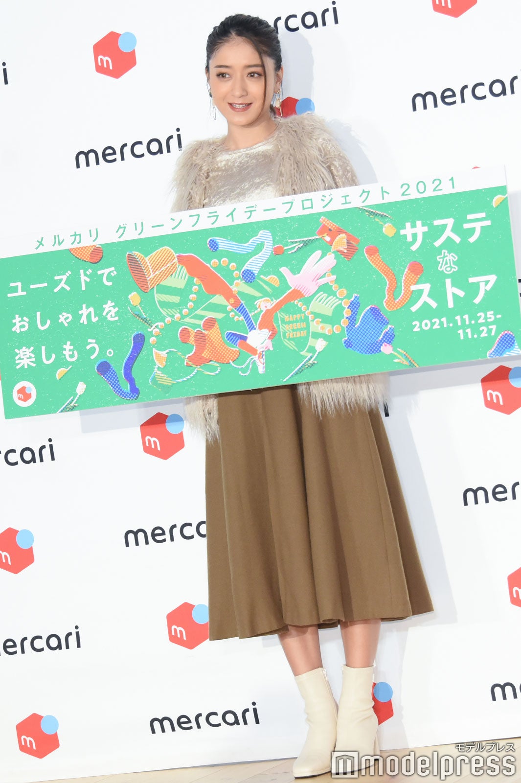 みちょぱ（C）モデルプレス