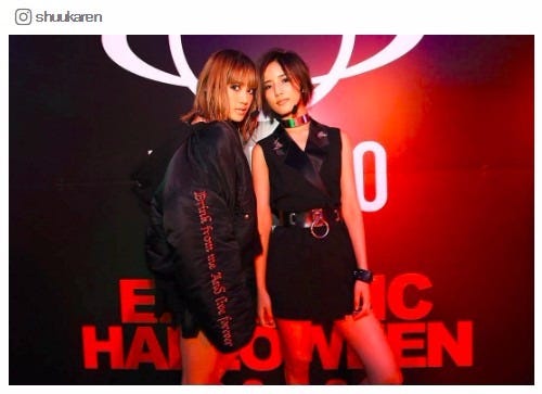 E Girls藤井萩花がショートカットに劇的イメチェン かっこいい とてつもなく美人 と反響殺到 モデルプレス E Girls藤井萩花がショートカットに劇的イメチェン かっこいい とてつもなく美人 と反響殺到 モデルプレス