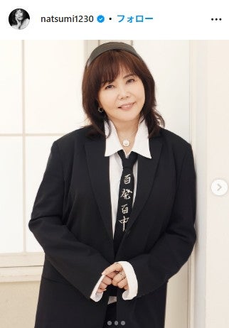 小川菜摘Instagramより