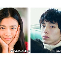 『花のち晴れ』強し! 春ドラマ検索人気ランキング