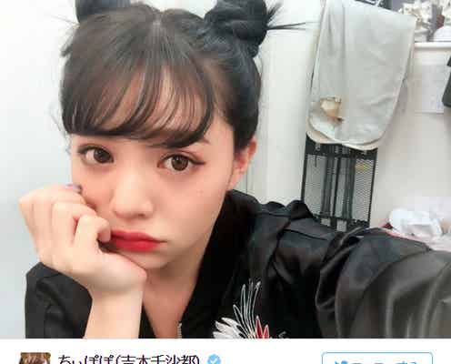 ちぃぽぽが“黒髪”に イメージ一新でファン絶賛