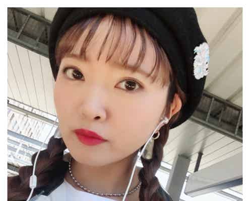 乳がん告白の元SKE48矢方美紀、ウィッグの“アレンジテク”紹介「プラスで楽しむ」