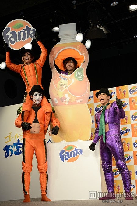 ゴールデンボンバー