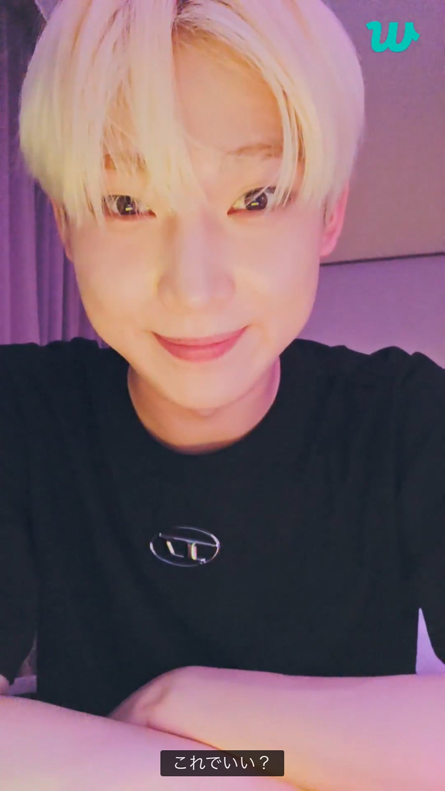 ENHYPEN「Weverse」生配信の様子（P）&（C） BELIFT LAB Inc.