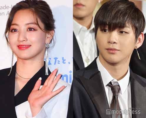 TWICEジヒョ&元Wanna Oneカン・ダニエルに熱愛報道 所属事務所がコメント