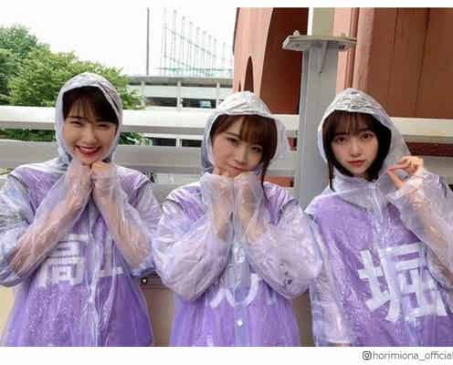 堀未央奈、卒業発表の乃木坂46秋元真夏へメッセージ「いつもかっこよかった」過去写真も一挙放出