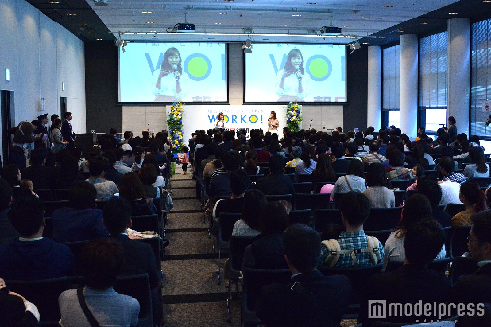 「WORKO！2016」の様子（C）モデルプレス