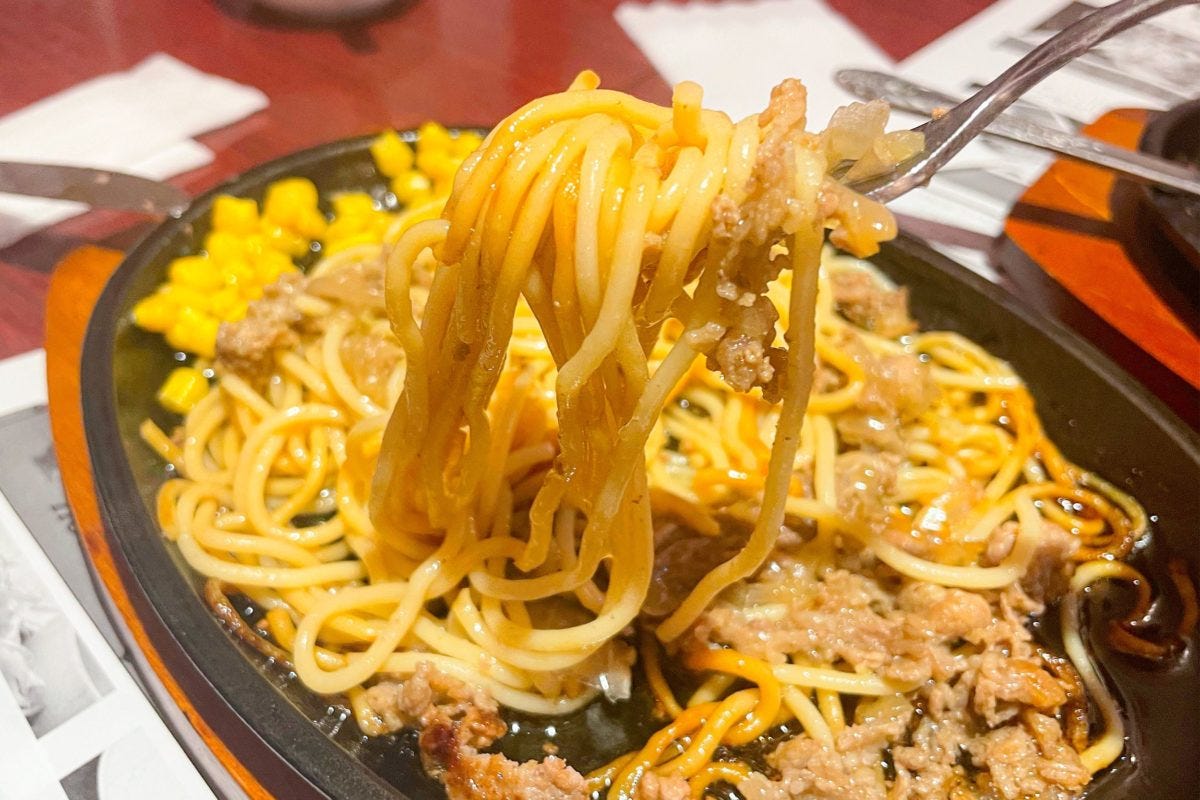 グリルハンター