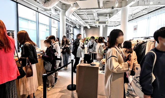 『SHEIN TOKYO』 / (C)SHEIN