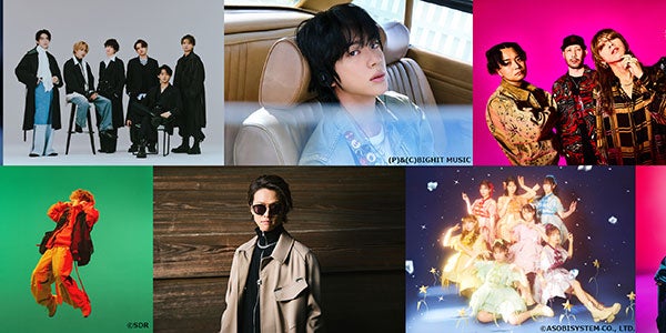 5月19日放送「CDTV」BTSジンがソロで初登場 キスマイ・FRUITS ZIPPER