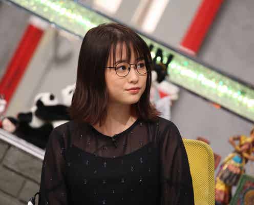 ノンスタ井上裕介、接触事故に女性問題…プライベートで追い詰められる/【メガネ美女】大原櫻子