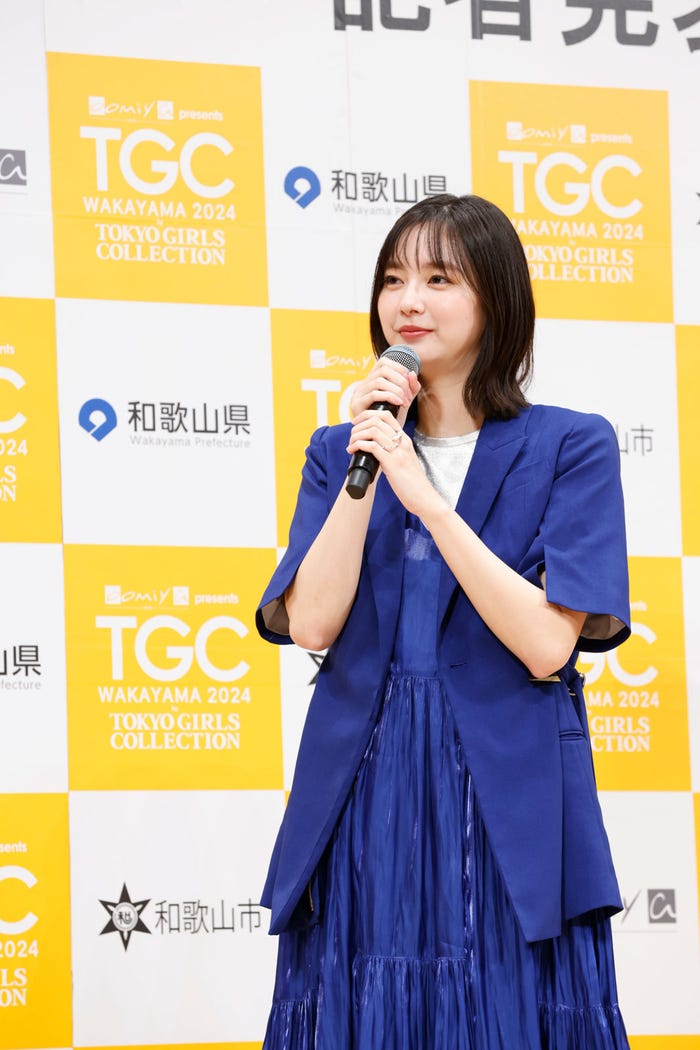 新川優愛(C)oomiya presents TGC 和歌山 2024 記者発表会