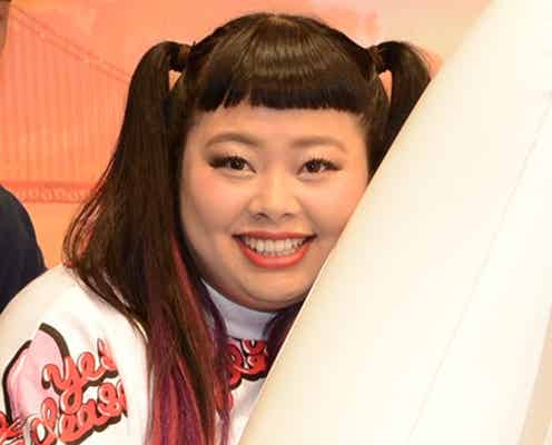 渡辺直美、恋愛相談中に先輩芸人からアプローチ?「危ない雰囲気に…」