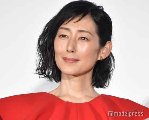 木村多江、20歳当時の振袖姿披露「衝撃の美貌」「品がある」と絶賛の声相次ぐ