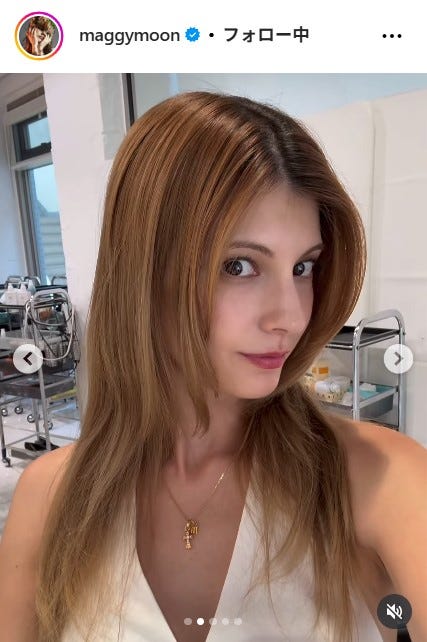 イメチェン前のマギー/Instagramより