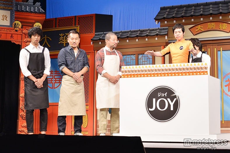 デモンストレーションの様子