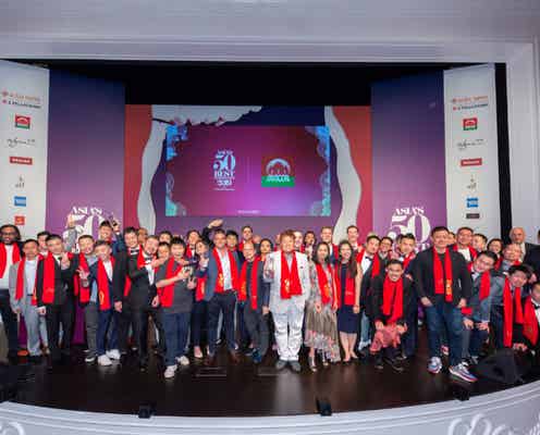 「アジアのベストレストラン50」2019年度版リスト発表 日本は国別最多数12軒がトップ50入り