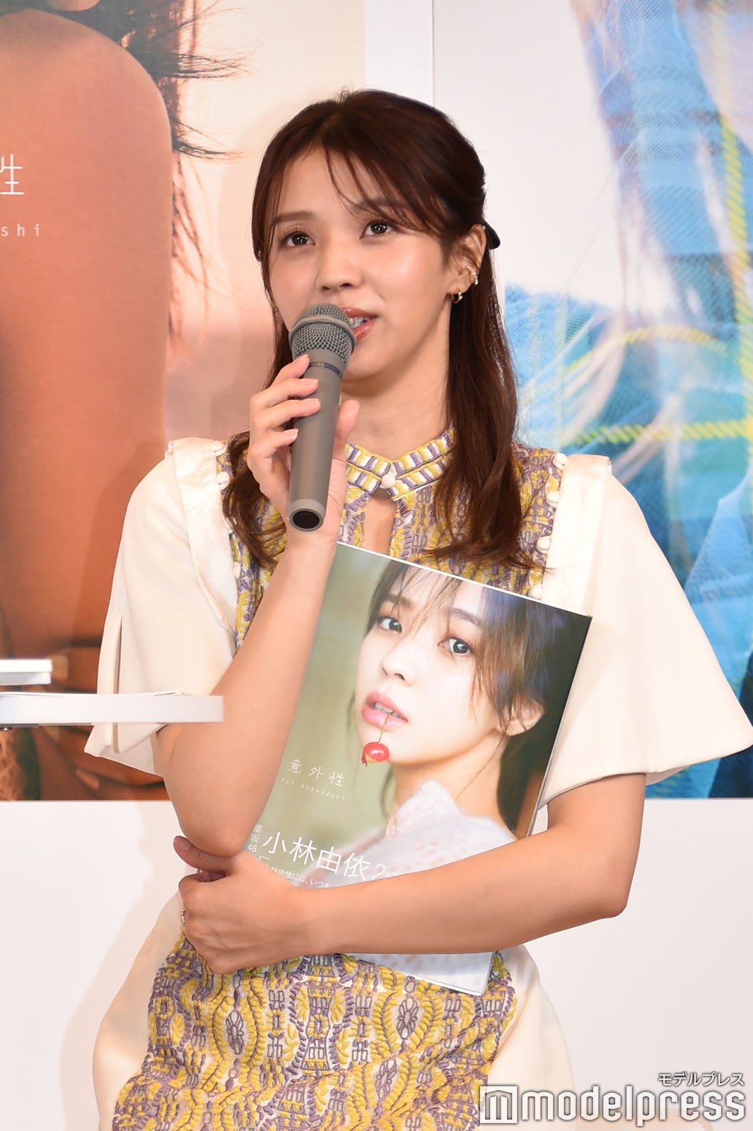 小林由依（C）モデルプレス