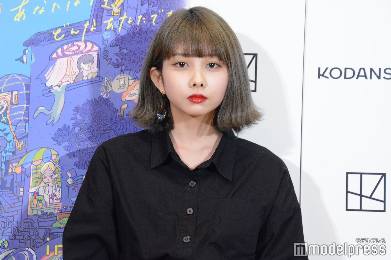 あめのさん（C）モデルプレス