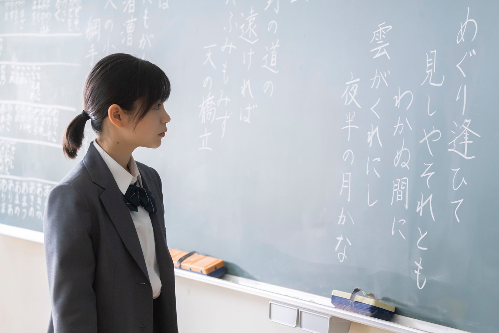 當真あみ「ちはやふる−めぐり−」第1話（C）日本テレビ