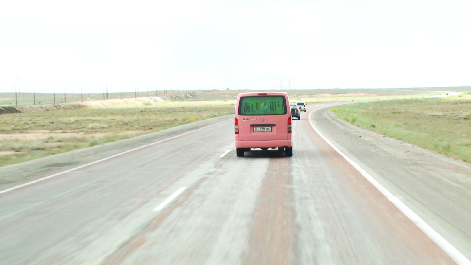 「あいのり：Asian Journey」シーズン2第17話より（C）フジテレビ