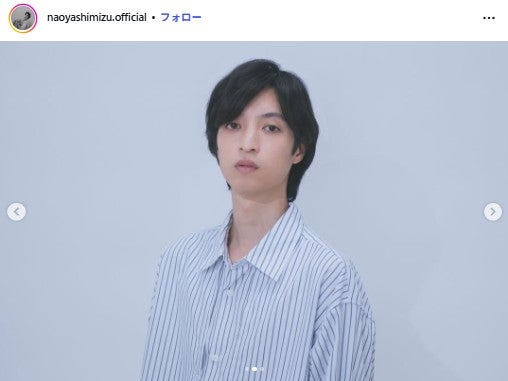 俳優・清水尚弥、結婚発表「かねてよりお付き合いさせて頂いていた女性と」