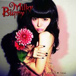 Milky Bunny「ずるいよ・・・／I Wish」（2012年1月11日発売）通常盤