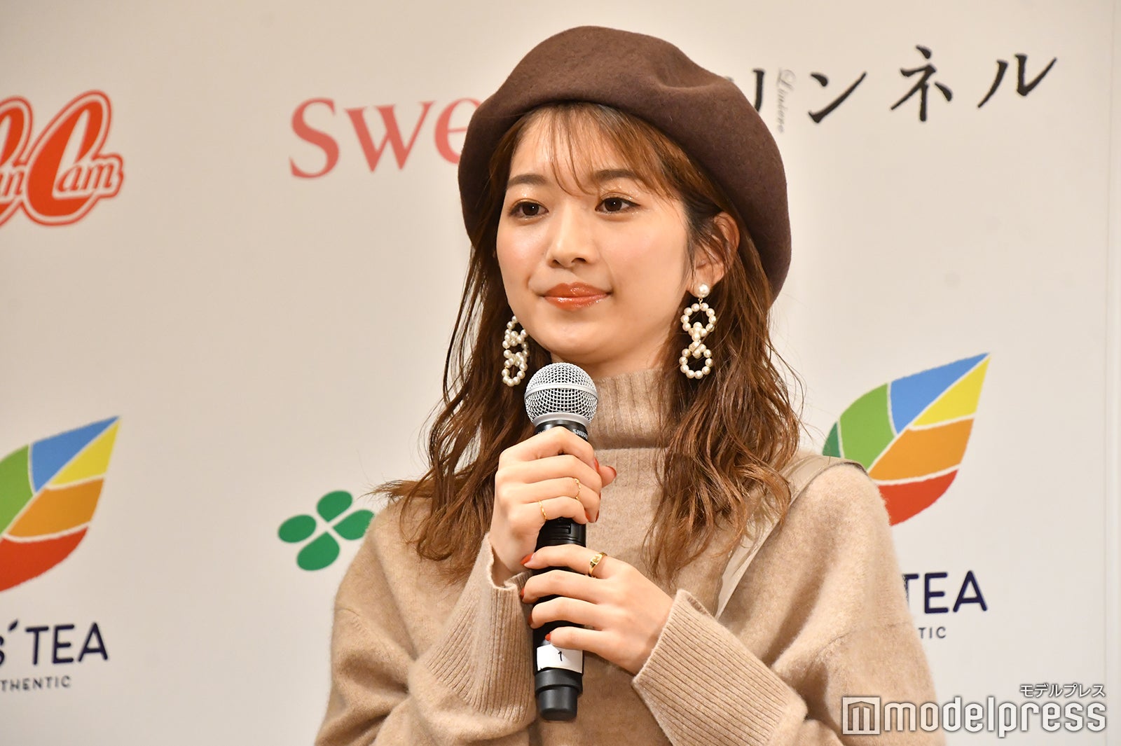 小室安未（C）モデルプレス