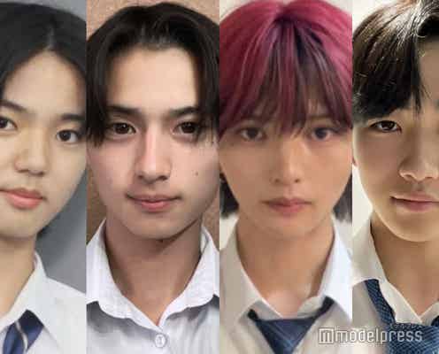 【中間速報】「男子高生ミスターコン2024」中部エリア、暫定上位4人を発表<日本一のイケメン高校生>
