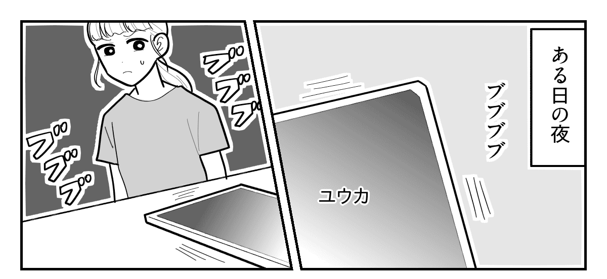 3-1