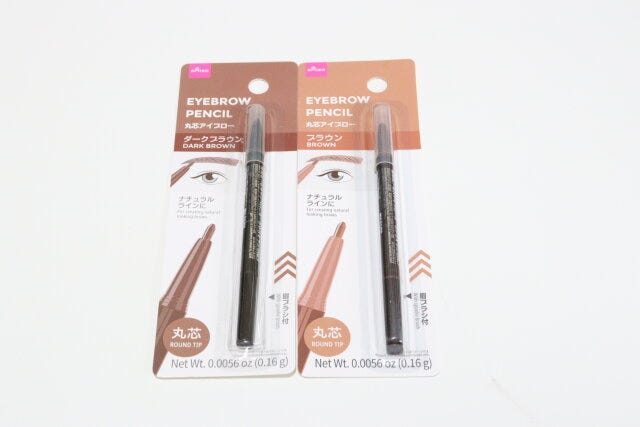 丸芯アイブロー パッケージ 丸芯アイブロー パッケージ