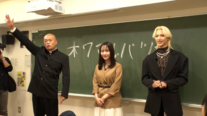 あばれる君、本田望結、Zutti Mattia(C)フジテレビ