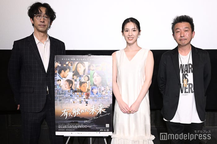 北村有起哉、桜庭ななみ、山本透監督(C)モデルプレス