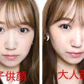 マスクしてても外してもキレイ 美人見えをキープする崩れないマスクメイク モデルプレス マスクしてても外してもキレイ 美人見えをキープする崩れないマスクメイク モデルプレス