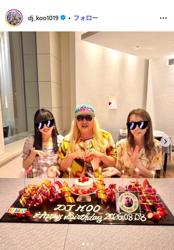DJ KOO Instagramより